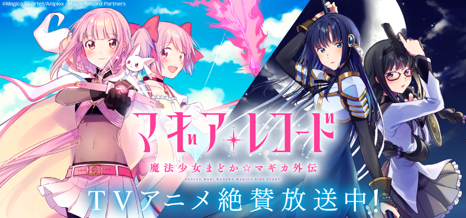 �ޥ����쥳���� ��ˡ�����ޤɤ����ޥ������� TV���˥��仿�����桪