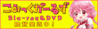 ���ߤä������뤺