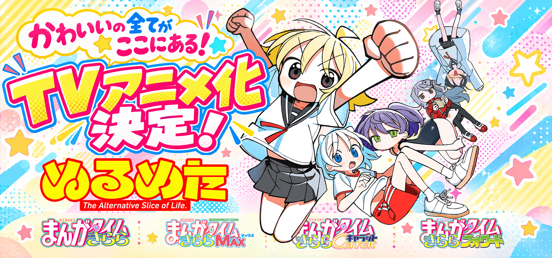 �ޤ󤬥����भ���