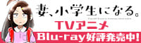 �ʡ��������ˤʤ롣