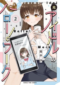 ◎2月新刊◎❖◆❖専用出品⑮❖◆❖ ◎2月新刊◎❖◇❖専用出品⑮❖◇❖