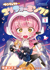 【✨集英社のコミックス・ニュースなど✨】★1992年〜最近の冊子 新刊案内★ ✨集英社のコミックス・ニュースなど✨】☆1992年〜最近の冊子