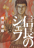 芳文社コミックス作品一覧 漫画の殿堂 芳文社 芳文社コミックス作品一覧 漫画の殿堂 芳文社